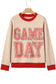Oatmeal GAME DAY Letter Graphic Varsity Striped Detail Baggy Sweatshirt